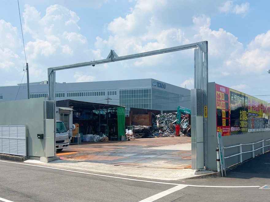 福順商事について